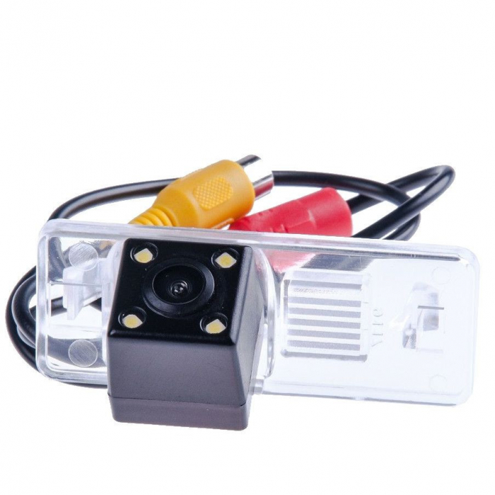 Camera marsarier Citroen C2, C3, C4, C5, C6, C8, DS3 [2]