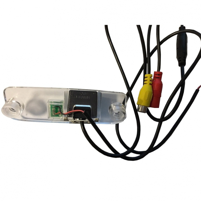 Camera marsarier cu infrarosu Nissan Qashqai, X-Trail, Juke, Pathfinder, Primera - HS8017 [1]