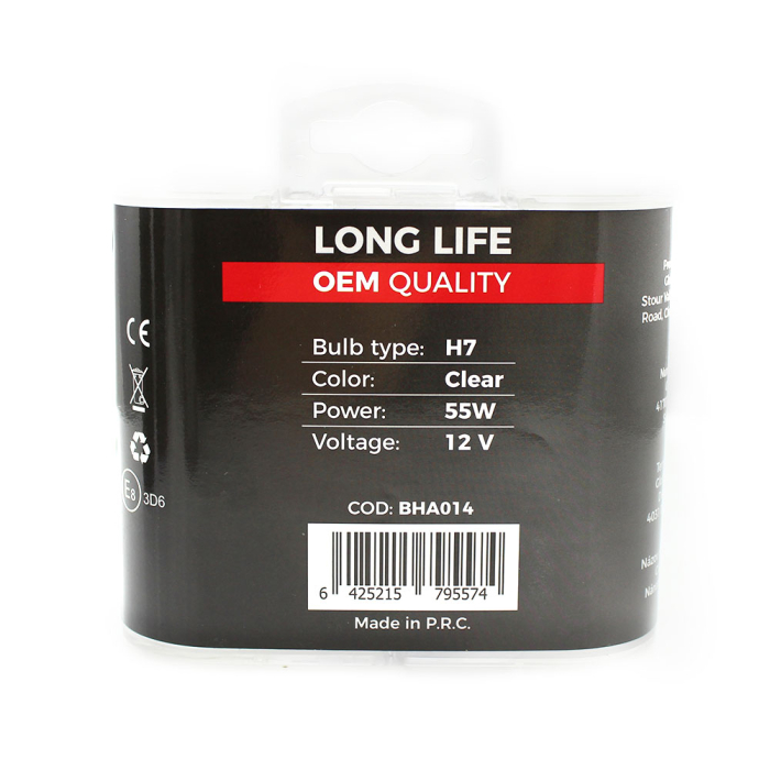 Set de 2 becuri Halogen H7, 55W, +50% Intensitate - LONG LIFE - CARGUARD [5]