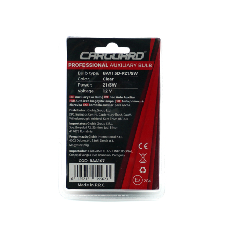 Set 2 becuri P21/5W - CARGUARD [3]