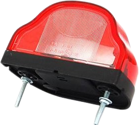 Lampa Iluminare Numar [2]