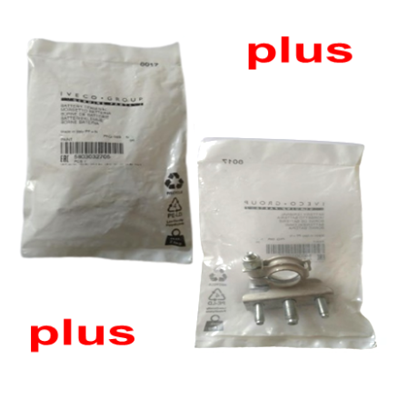 Borna Acumulator Plus ( + ) Iveco Daily an 01.1990 - 05.2006 cod original 5803032705, 5801574574, 42562290 [2]