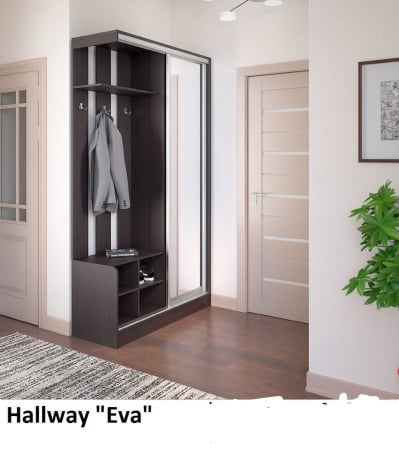 Cuier - Cuier Eva, Wenge, 120x210x45 cm