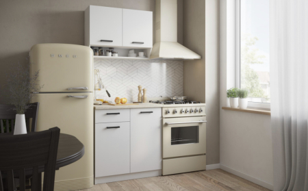 Dulapuri Bucatarie - Dulap Rondo Alb