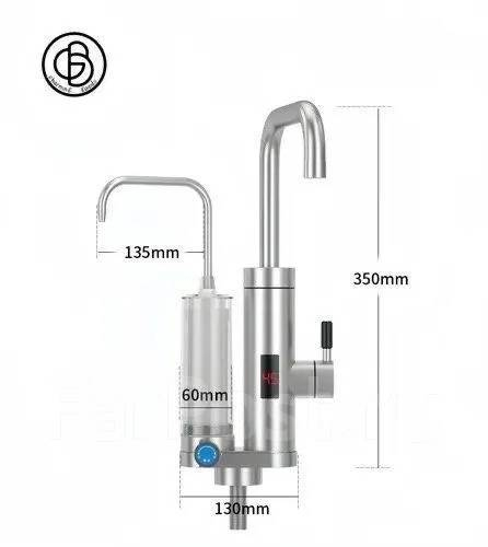 Baterie cu incalzire apa instant, electrica, cu filtru de apa, inaltime 40cm, model ZSWK-D02, AVI-4130 [9]