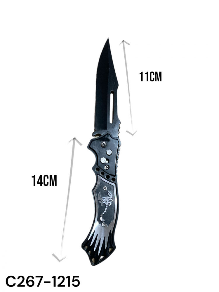Briceag pliabil 25cm, AVI-1215 [2]