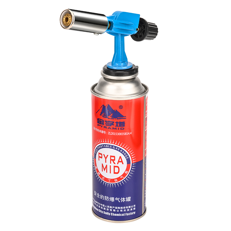 Cap spray / cap piezo metalic albastru 2257 [4]