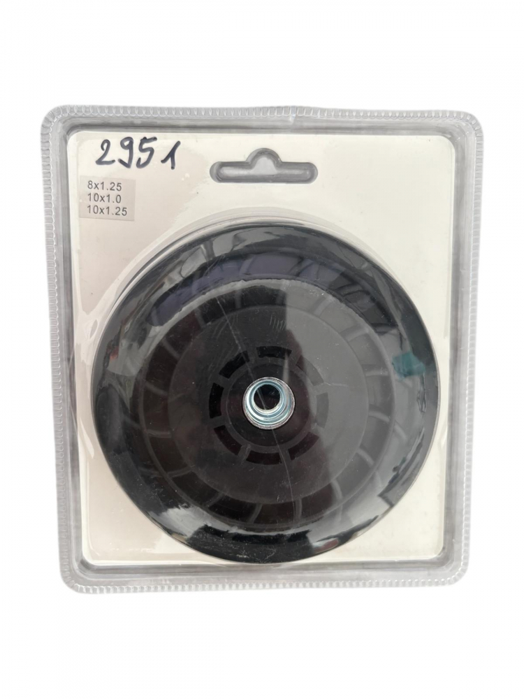 Cap tambur / mosor motocoasa Ø12cm, buton aluminiu, filet M10*1.25 cu adaptoare pentru filet M8*1.25 si M10*1.0, 440gr, AVI-2951 [4]