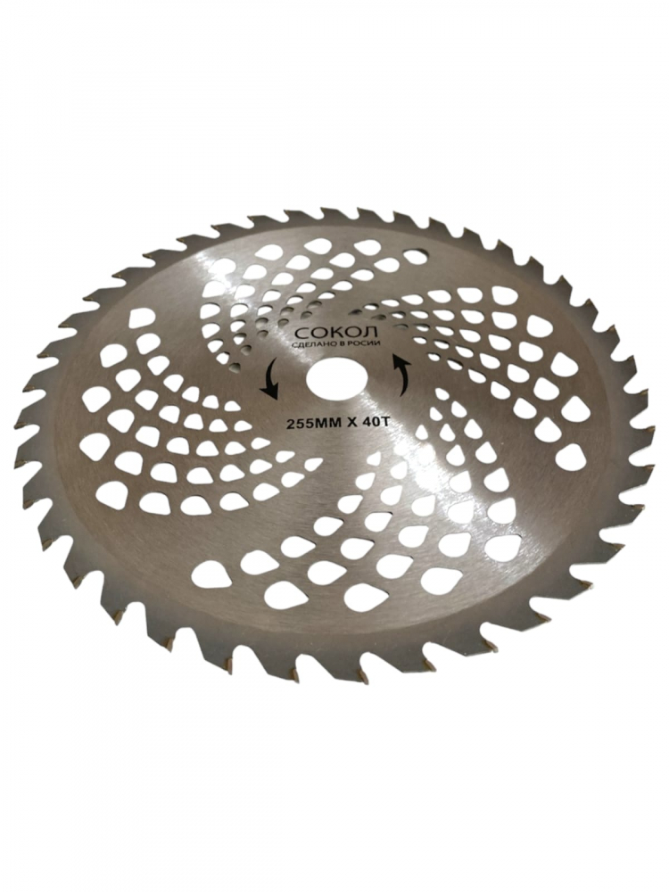 Disc 255mm concav, pentru mtoocoasa, AVI-1872 [1]