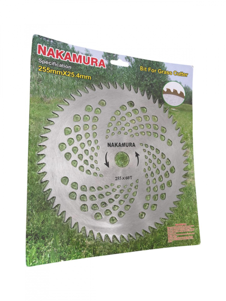 Disc cu 60 de dinti, fara vidia, pentru taiat iarba - vegetatie, pentru motocosa, 255mm, grosime 2mm, AVI-4050 [3]