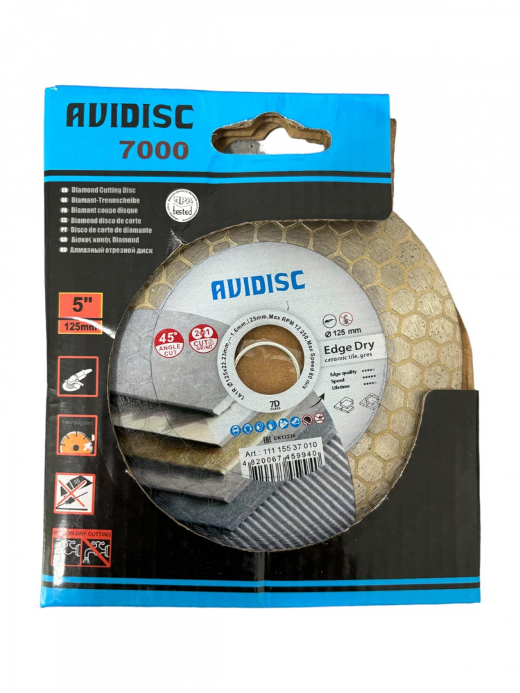 Disc diamantat 125mm pentru slefuit canturi, gresie, faianta, placi ceramice, pentru polizor unghiular, AVI-3968 [2]