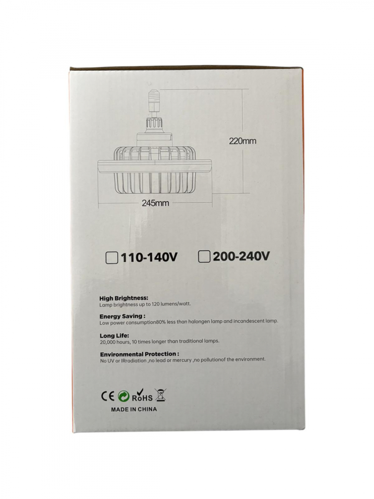 Lampa LED 20W, E27, cu incalzire, radiator 600W, telecomanda control, lumina rece, calda si neutra, Ø24.5cm, alba, AVI-4823 [7]
