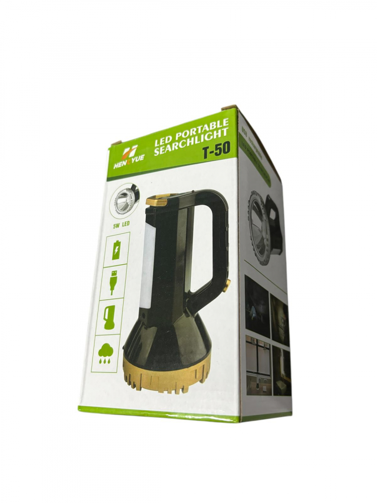Lanterna de mana, 16cm, T50, LED 5w + COB, cu acumulator, functie powerbank, doua surse de iluminare, AVI-3540 [3]