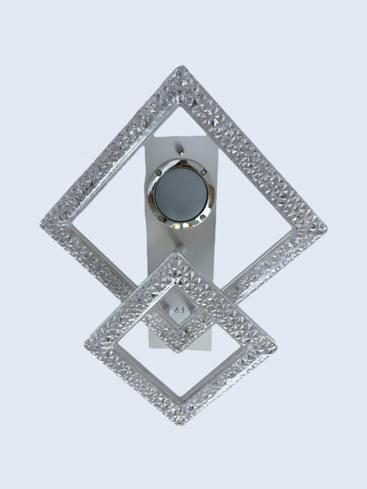 Plafoniera cu doua corpuri patrate, mare cu latura 25cm, mic cu latura 18cm, boxa 10w incorporata in suport, AVI-4425 [2]