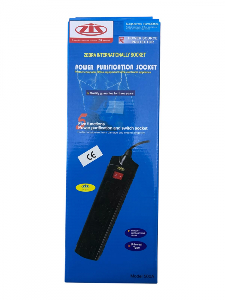 Prelungitor electric cablu 3 metri, cu 5 prize si intrerupator, 16A, AVI-4884 [2]