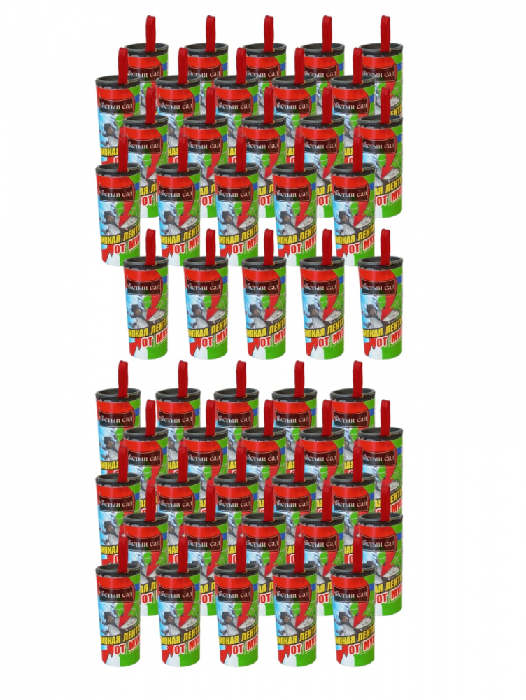 Set 100 benzi adezive pentru muste si insecte, AVI-1990 [2]