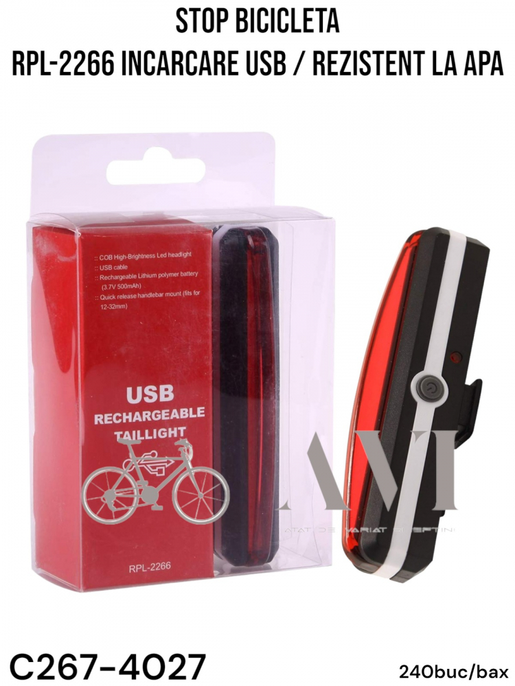 Stop pentru bicicleta 10cm cu incarcare USB, waterproof RPL-2266, AVI-4027 [3]