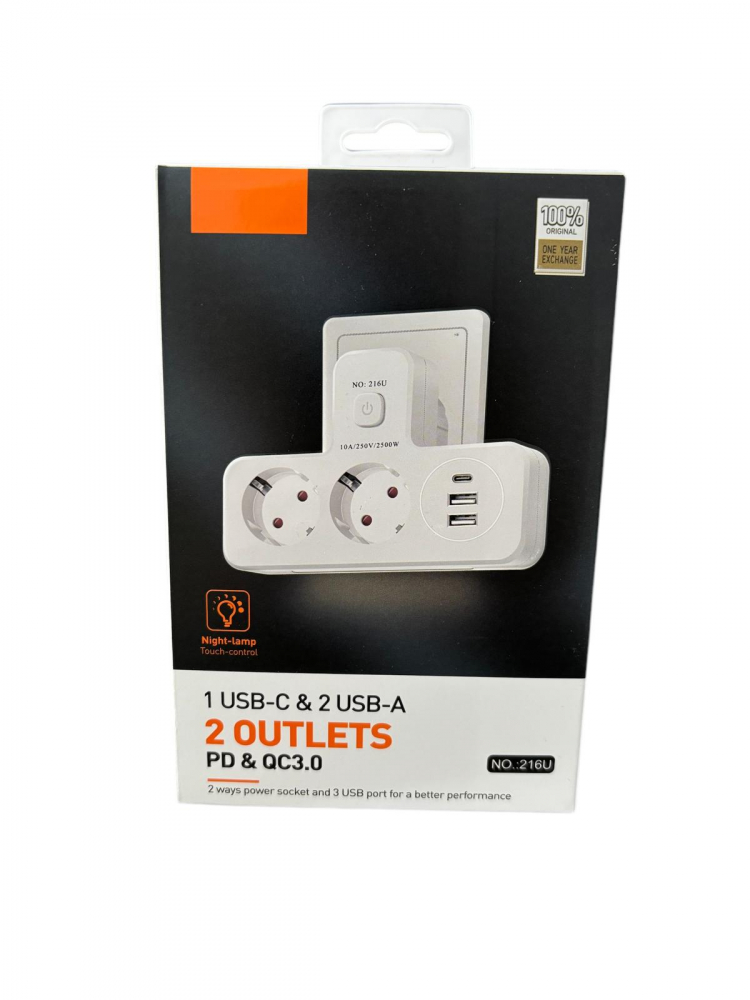 Triplu stecher 2500W, cu 2 prize, 2 x USB, 1 x USB-C fastcharge, 20w, cu intrerupator si iluminare LED, AVI-4800 [8]
