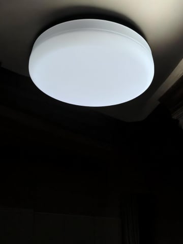 Aplica perete, Metal, LED integrat 36W, Lumina rece, 22cm [3]