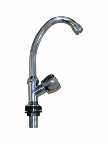 Bucatarie - Baterie apa rece, AVI-3310