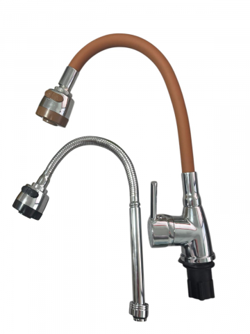 Baterie bucatarie cu pipa flexibila maro, cap perlator cu doua functii, pipa cromata de rezerva cu perlator, AVI-33254 [1]