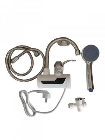 Baie - Baterie instant dus, AVI-3345