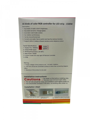 Controller RGBW pentru benzi LED, 1500W, cu telecomanda, 220V, 50/60Hz, IP 68, AVI-2826 [2]
