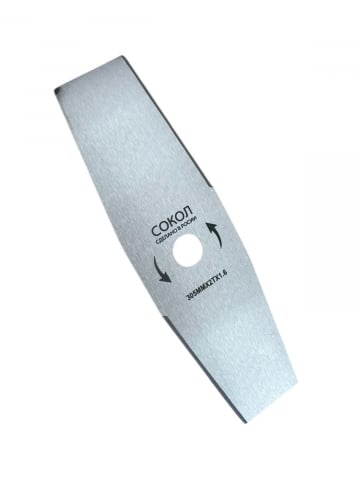 Consumabile masini gradinarit - Disc 2T, lama taiere vegetatie pentru motocositoare, 305mm, diametru interior 25.4mm, 305 x 90 mm, AVI-2540