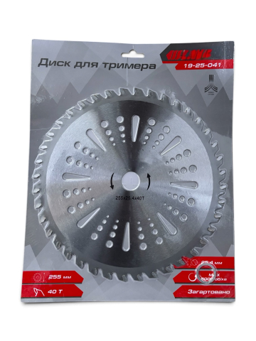 Disc Heavy Duty, 255 × 25.4 mm, 40T pentru motocoasă, AVI®, pastile vidia supradimensionate 9 × 4.5 mm, ambalaj individual, grosime 1.5 mm, AVI-5878 [1]