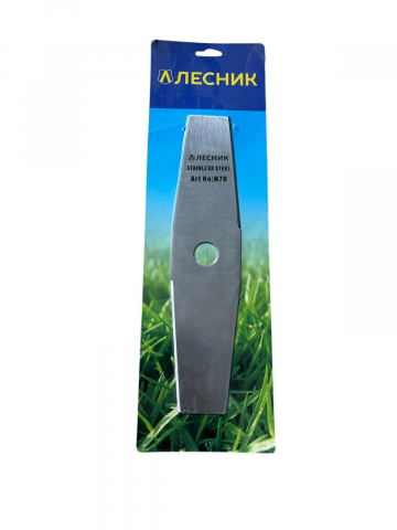 Disc inox, lama taiere vegetatie pentru motocositoare, 310mm, diametru interior 25.4mm, 2T AVI-2960 [1]