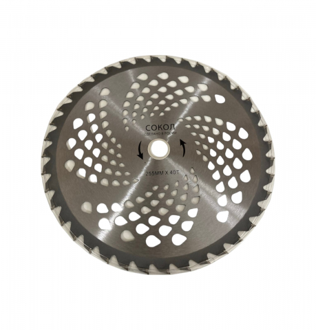 Consumabile masini gradinarit - Disc drept pentru motocoasa 255mm, AVI-3303