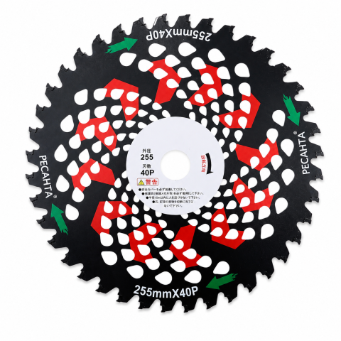 Gradina - Gradinarit - Disc pentru motocoasă, AVI®, 255 mm, 40T, grosime 1.5 mm, pastile vidia mari 6 × 4 mm, Premium, AVI-4763