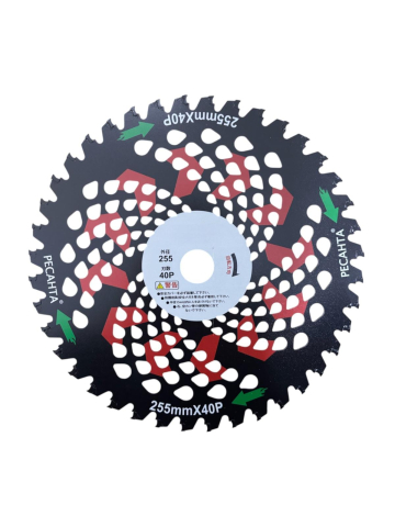 Disc pentru motocoasă, AVI®, 255 mm, 40T, grosime 1.5 mm, pastile vidia mari 6 × 4 mm, Premium, AVI-4763 [2]