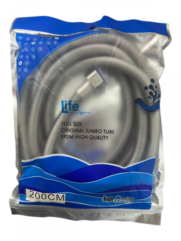 Furtun de dus 200cm, superflexibil, cu spire mici, AVI-4594 [2]