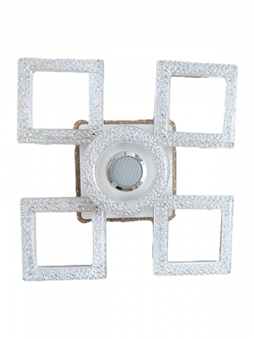 Lustre si pendule - Lustra LED cu boxa 5w incorporata in suportul iluminat cu latura 24cm, 4 corpuri patrate L 18cm si 1 inel Ø18cm cu pozitii reglabile, AVI-4424