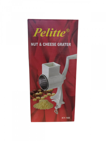 Masina de macinat nuca si de ras branza, 600 grame, din metal, alba, AVI-4602 [1]