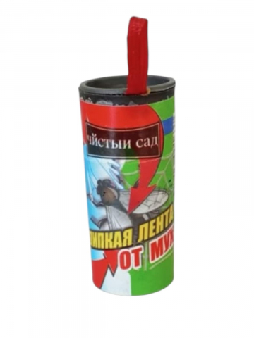 Insecticide & capcane - Set 10 benzi adezive pentru muște și insecte, lungime 67 cm, AVI-1990