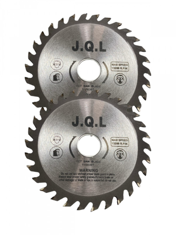 Accesorii polizare si slefuire - Set 2 buc disc 115mm pentru taiat lemn, 30T pentru polizor unghiular, AVI-643