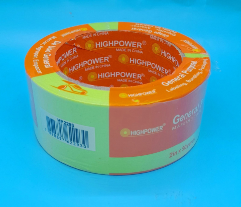 Set 2 role banda premium de mascare 48mm x 45m highpower verde, protectie la vopsire, indepartare fara urme in 30 de zile, AVI-4134 [1]