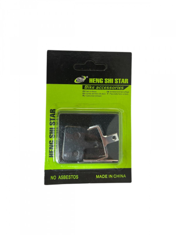 Set placute de frana pentru bicicleta 3 x 2 cm, negru, AVI-4888 [3]