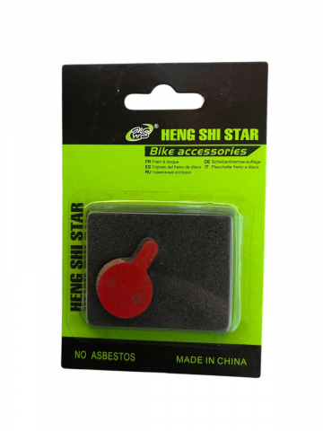 Set placute de frana pentru bicicleta Ø22mm, rosu, AVI-3148 [3]
