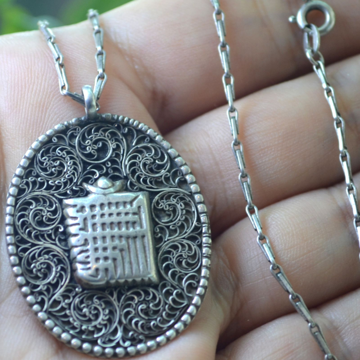 Lant argint pandant vintage tibetan Kalachakra A Vintage Collection [2]