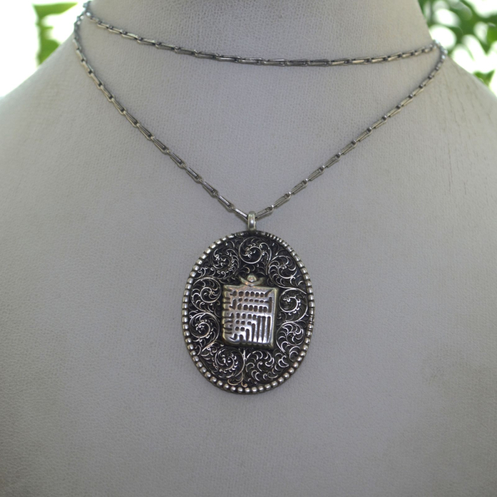 Lant argint pandant vintage tibetan Kalachakra A Vintage Collection [4]