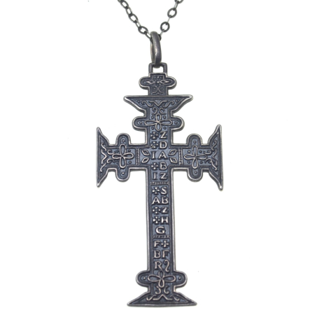 REDUCERI - Lant argint cruce Caravaca vintage A Vintage Collection