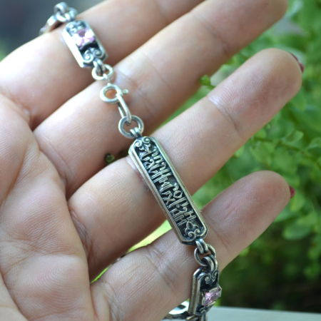 Bratara argint vintage cu Pink Crystal si mantra budista A Vintage Collection [1]