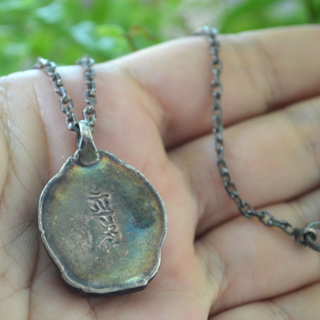 Lant argint cu pandant budist vintage, amuleta tibetana A Vintage Collection [2]