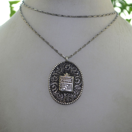 Lant argint pandant vintage tibetan Kalachakra A Vintage Collection [3]