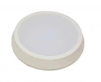 Amenajari Interioare - APLICA LED 20W