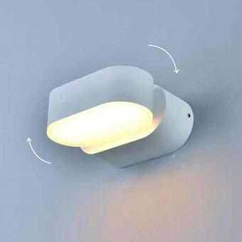 Iluminat - APLICA LED DE FATADA ORIENTABILA EPISTAR 6W LUMINA CALDA