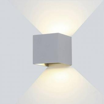 Amenajari Interioare - APLICA LED DE FATADA REGLABILA GRI 6W LUMINA CALDA